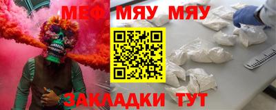 мдпв Малоярославец