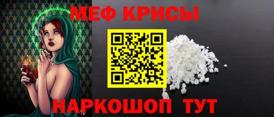 кокаин Лесосибирск