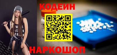 прущая мука Ливны
