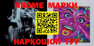 прущие крисы Мариинск