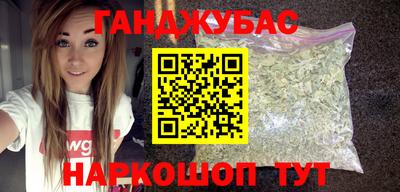 бутик Ликино-Дулёво