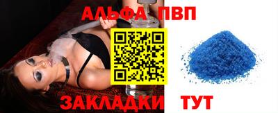 кокаин Лесосибирск