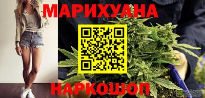 прущая мука Ливны