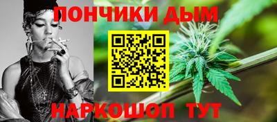 кокаин Лесосибирск