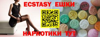 прущая мука Ливны