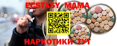 прущая мука Ливны