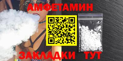 бутик Ликино-Дулёво
