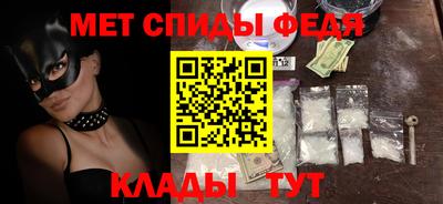 кокаин Лесосибирск