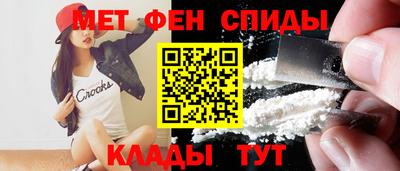 прущая мука Ливны