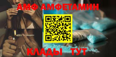 бутик Ликино-Дулёво