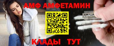 прущая мука Ливны