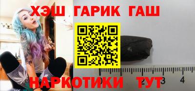 прущая мука Ливны