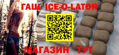 кокаин Лесосибирск