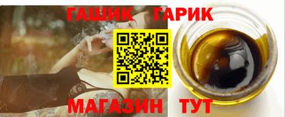 бутик Ликино-Дулёво