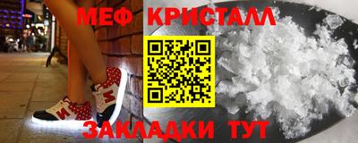 герыч Малгобек